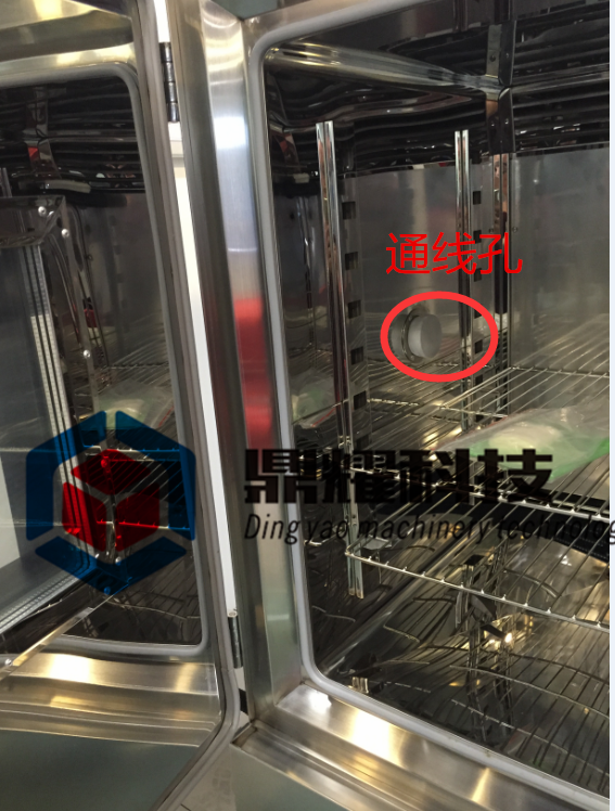 低温低湿试验箱.png