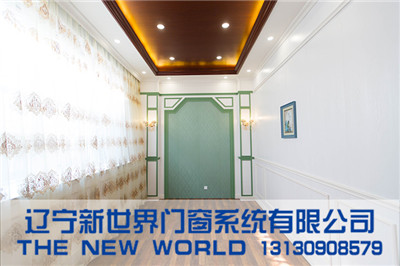盘锦集成装潢
