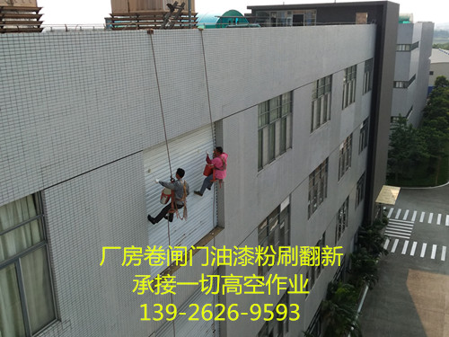 外墙清洗2.jpg