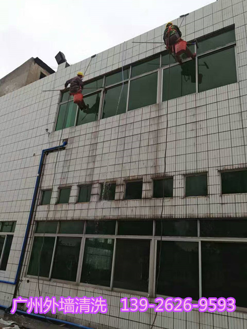 清洗外墙2.jpg