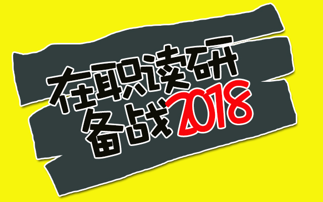 1505110016911610.jpg 53.jpg