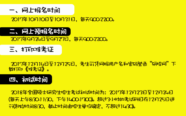1505110045485340.jpg 52.jpg