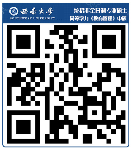 1505110435745272.jpg 研究生.jpg
