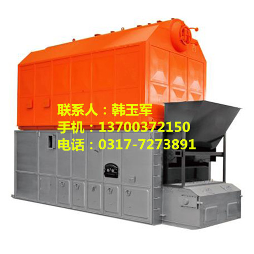 生物质蒸汽锅炉.jpg 生物质蒸汽锅炉.jpg