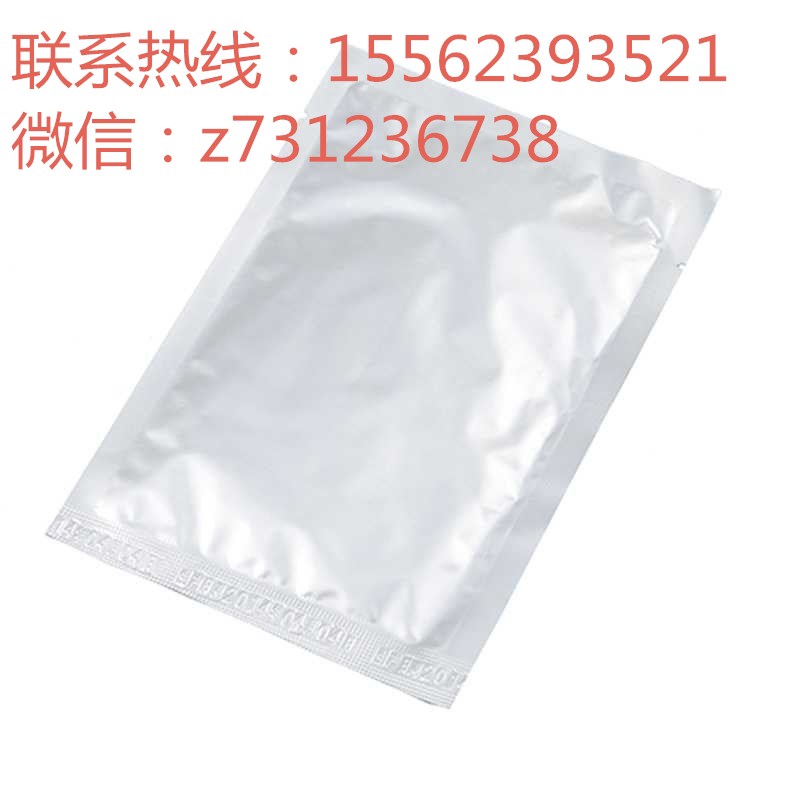 面膜贴.jpg
