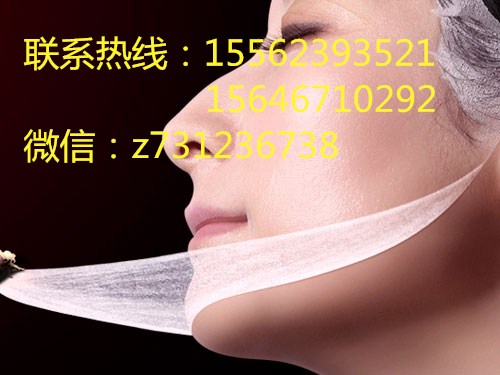 面膜1.jpg