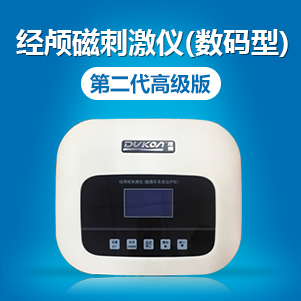 1505200500681236.jpg 1-1FFP956031G.jpg