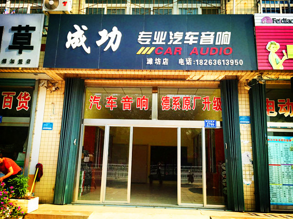微信图片_20170811091016_副本.jpg