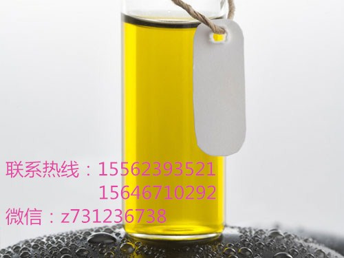 紧肤精油.jpg