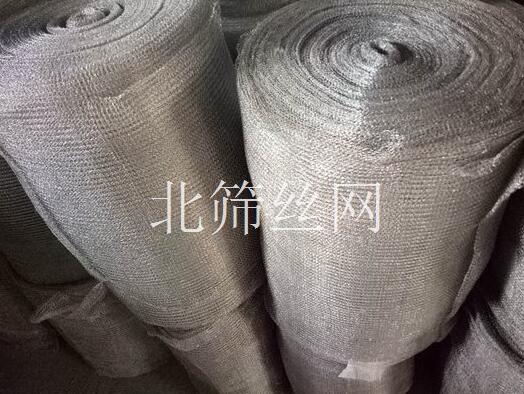 1505348164730257.jpg 不锈钢气液过滤网.jpg