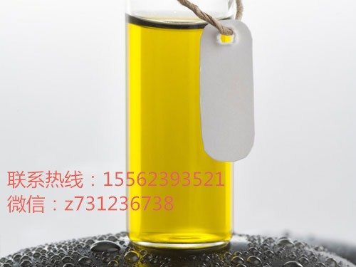 精油.jpg
