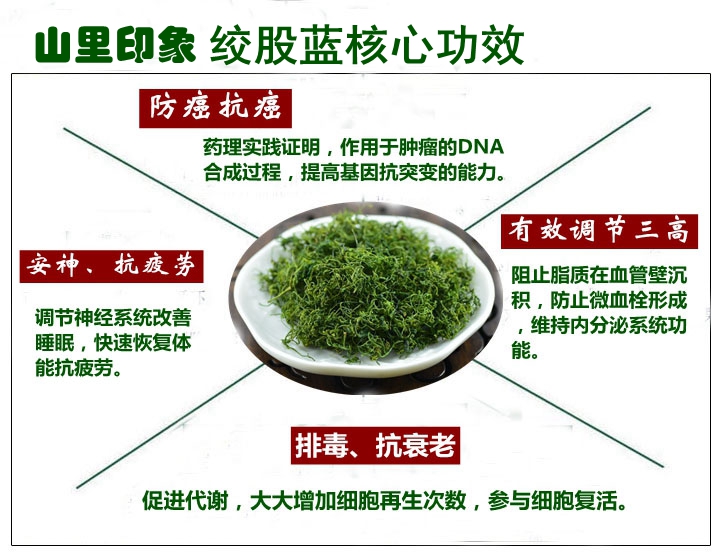 微信图片_20170630162452.jpg