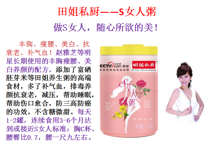S截图.png