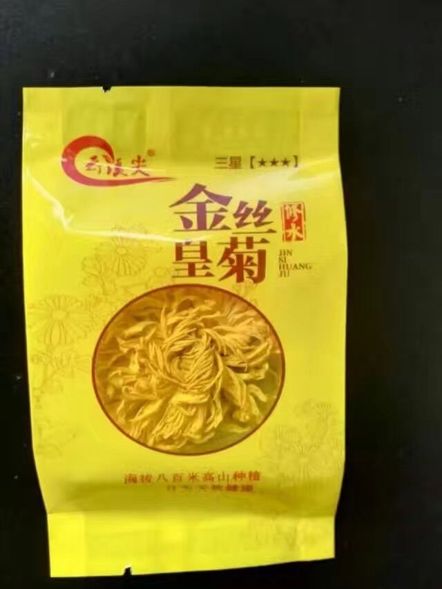 微信图片_20170724094039.jpg