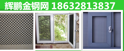 搜狗截图17年07月25日0852_5_副本.png