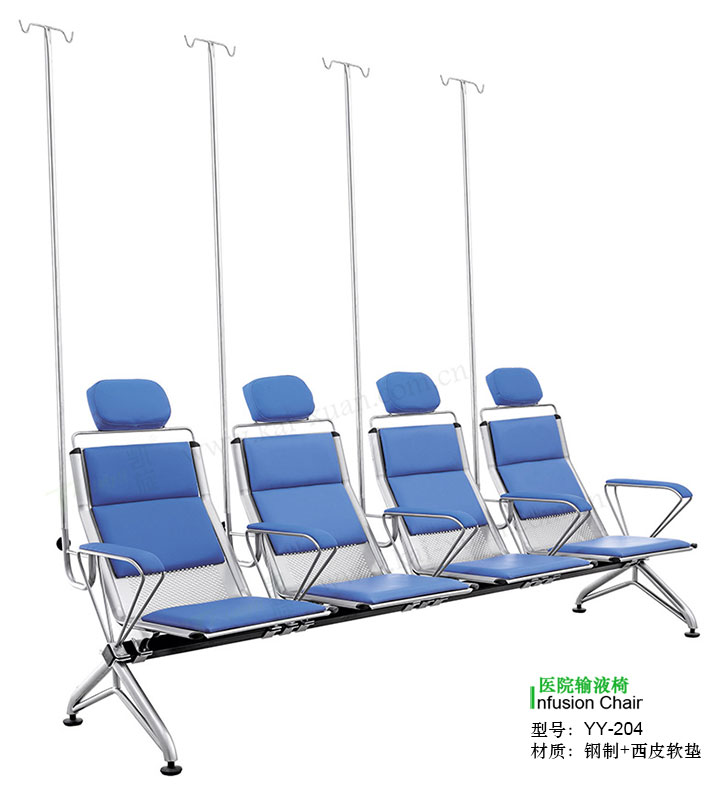 YY-204.jpg