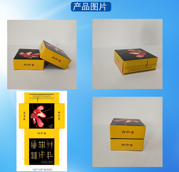 详情页2.jpg