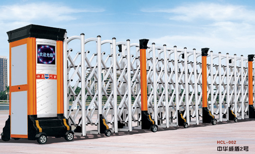 HCL-002 中华威盾2号.png