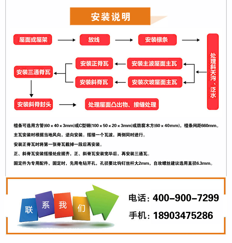 产品 配件 0.jpg