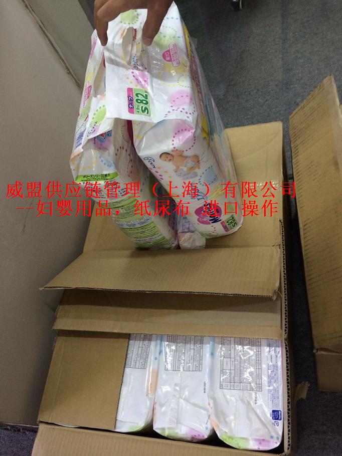 QQ图片20150202005329.jpg