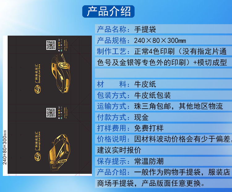 详情页1.jpg