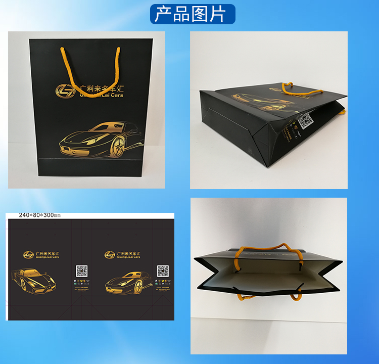 详情页2.jpg