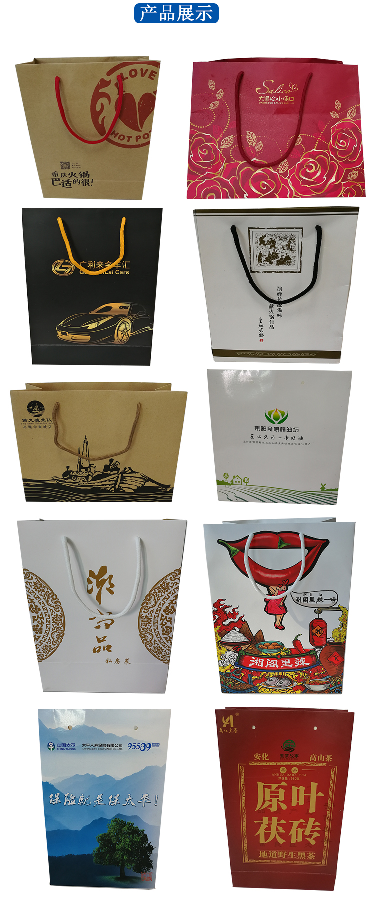 详情页5.jpg