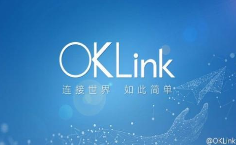 OKCoin币行.png