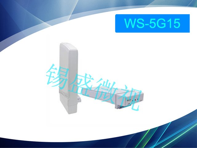 WS-5G15.jpg
