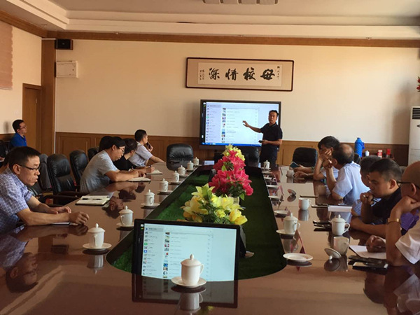 微信图片_20170915093225_副本.jpg