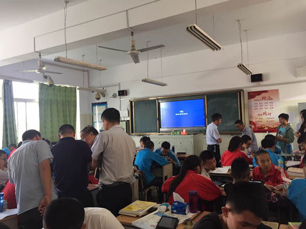 微信图片_20170915093228_副本.jpg