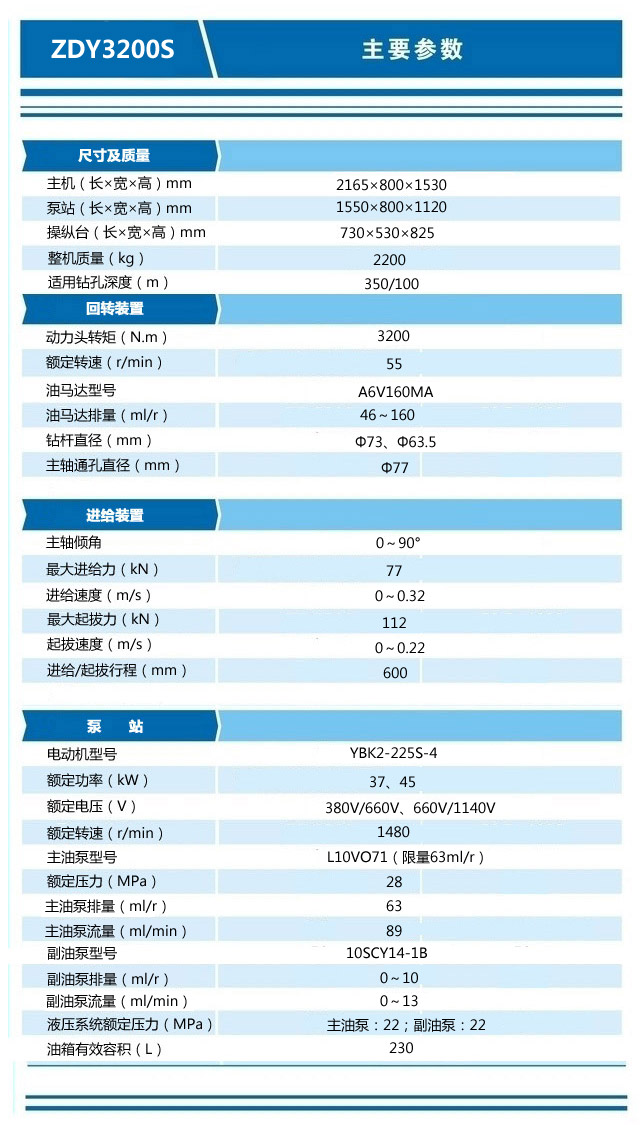 894b1ba2-08de-4a79-a877-b9dd119b8fc9 - 副本.jpg