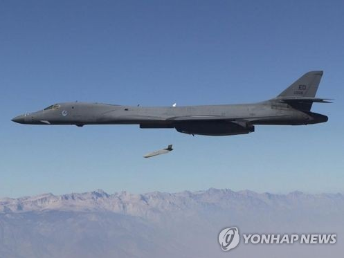 B-1B战略轰炸机.png B-1B战略轰炸机.png
