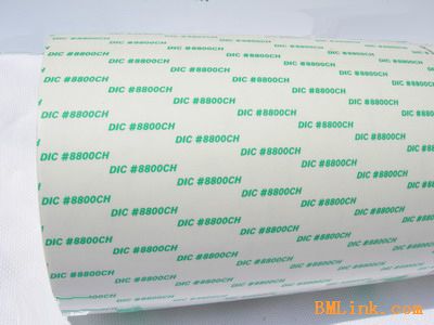 DIC8800CH.jpg