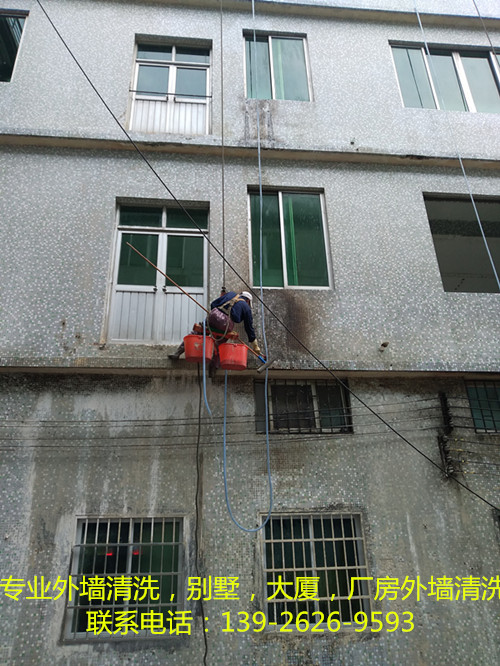 外墙清洗5.jpg