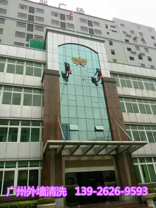 清洗外墙1.jpg