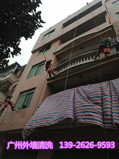 清洗外墙3.jpg