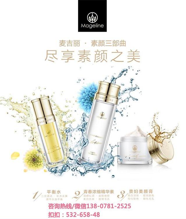 TIM截图20170714165228.jpg