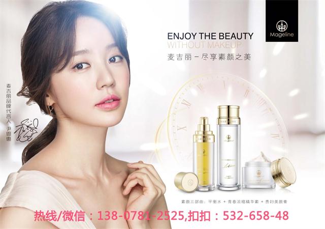 TIM截图20170714165433.jpg