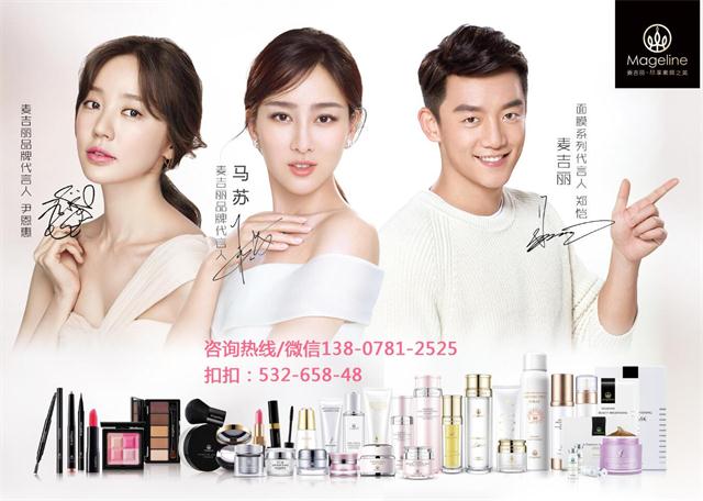 TIM截图20170714165334.jpg