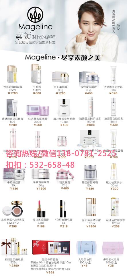 TIM截图20170714165323.jpg