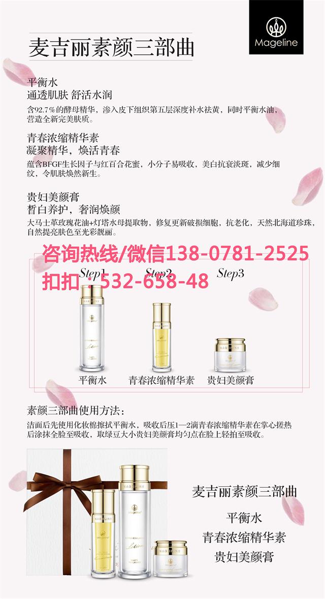 三部曲新说明.jpg