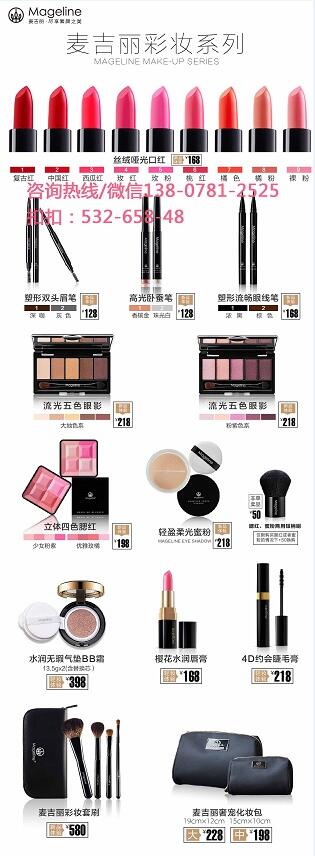 TIM截图20170714165202.jpg