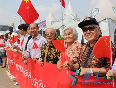 中国海军远航访问编队结束访问离开印度尼西亚.png 中国海军远航访问编队结束访问离开印度尼西亚.png