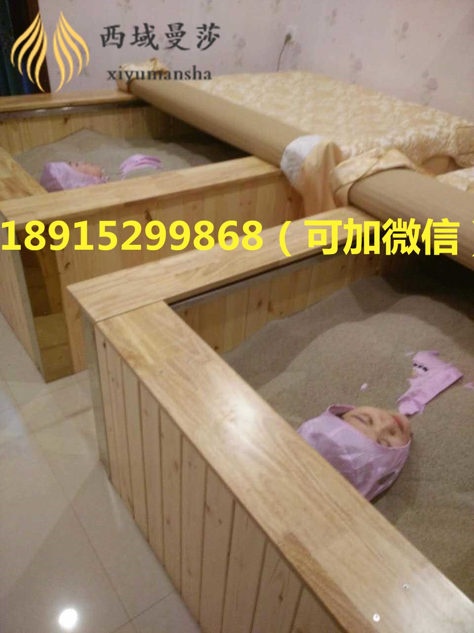 1.0511_副本.jpg