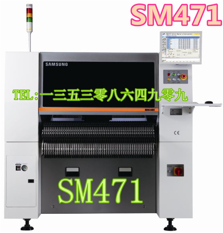 SM471_4.jpg