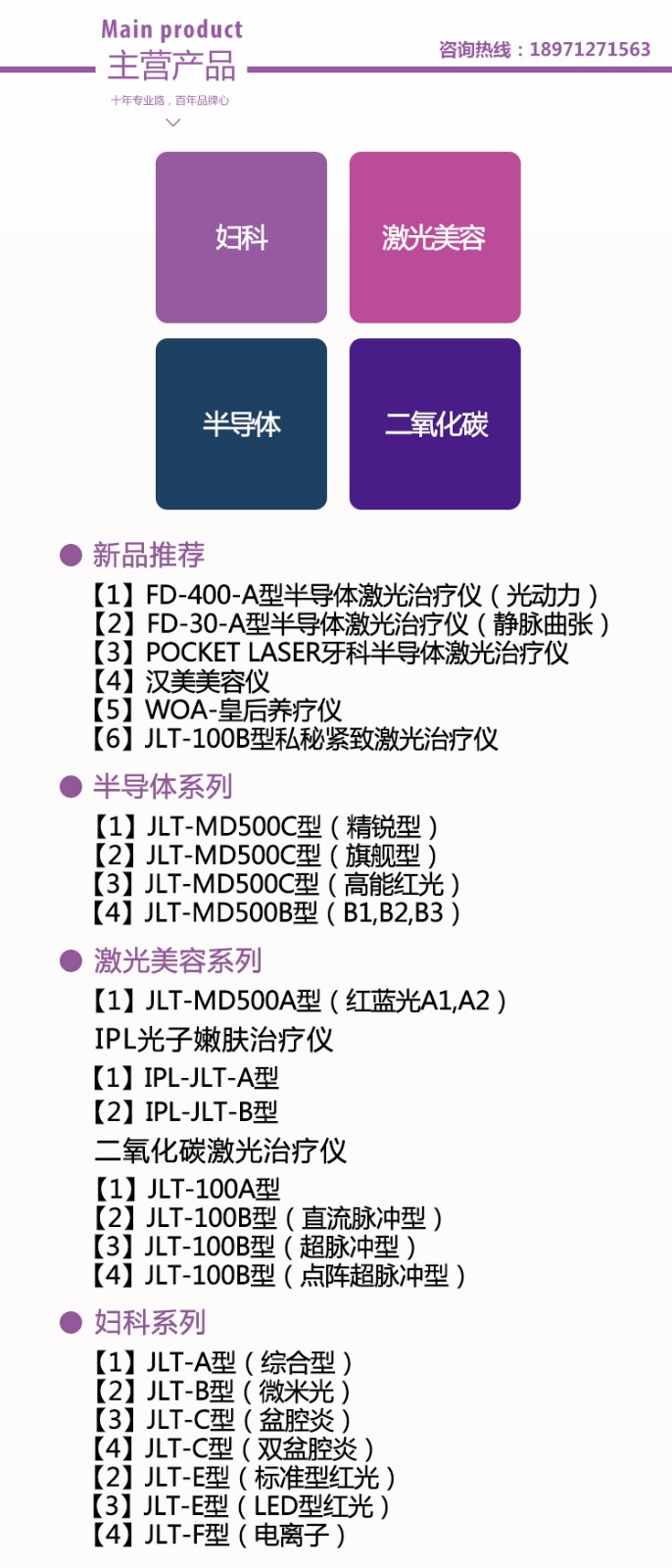 简介2_03.jpg