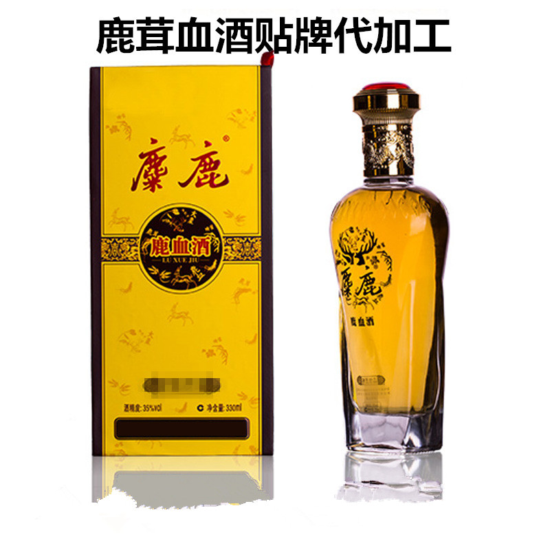 鹿茸酒2_副本_副本.jpg