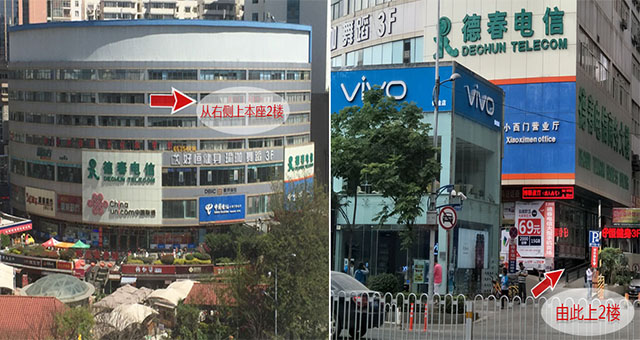 云南成人高考报名现场确认地址.jpg