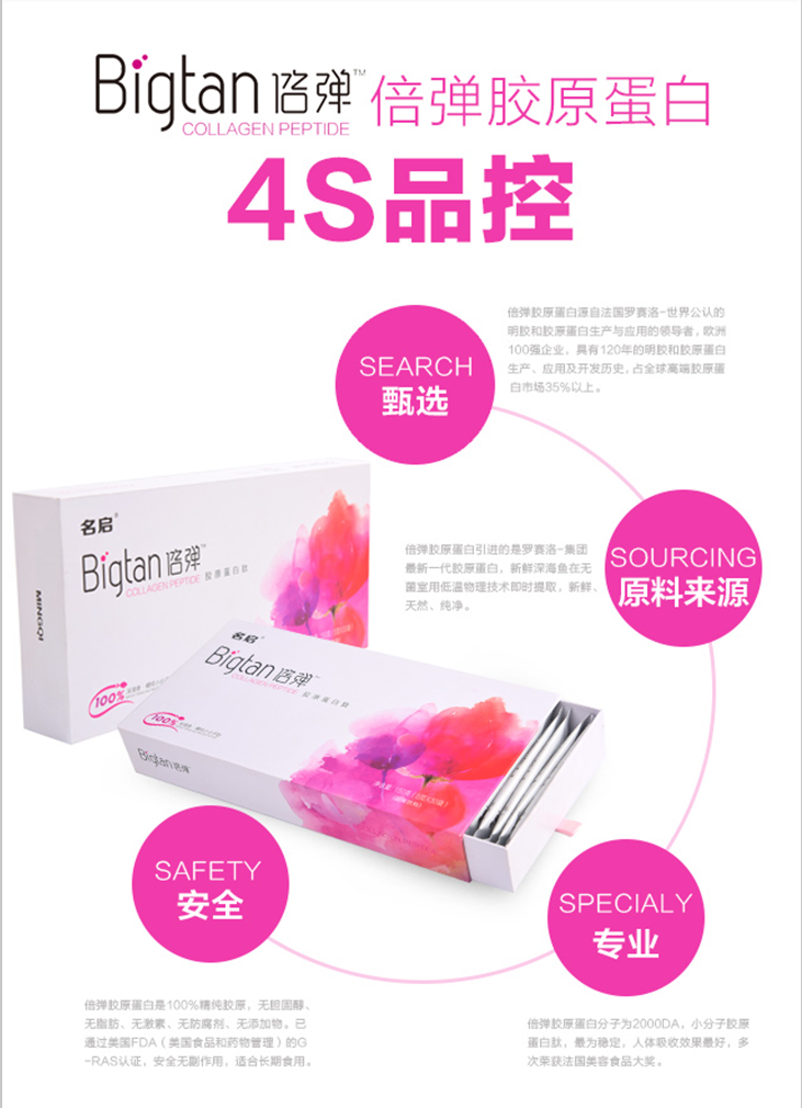 微信图片_20170923104257.png